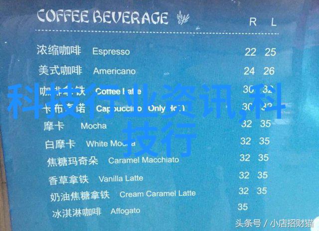 个人装修时应如何进行室内供水系统的初步检验