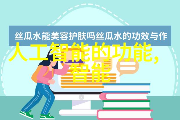 宁夏圣华化工设备有限公司致力于化工行业的创新与发展