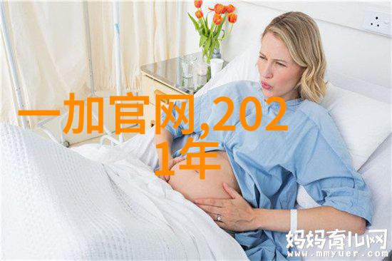化工混合搅拌设备高效混合剂系统
