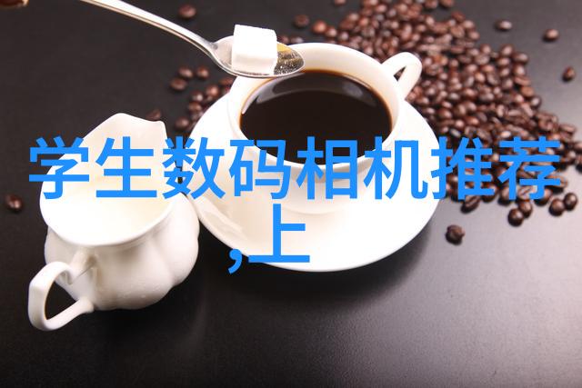 汽车配件商城完美升级你的驾驶体验