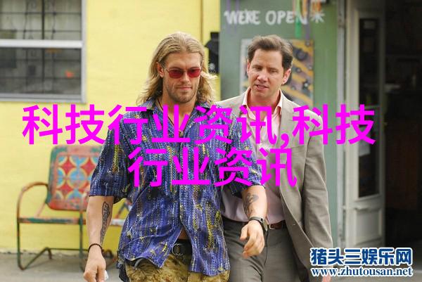 pvc角形弯头