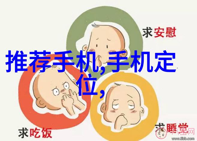 江苏巨能碟式离心机高效稳定提升工业分离技术新篇章