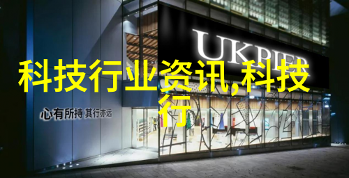在社会的多样化背景下别墅装修与普通房屋装修展现出明显的差异装修设计网深入探讨了这两种不同类型的装修方