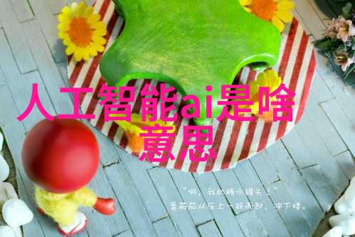 混乱的秩序规整填料生产厂家的双面性