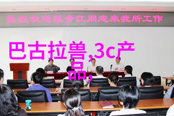 别墅里的轮换ks我家那套别墅的隐秘生活