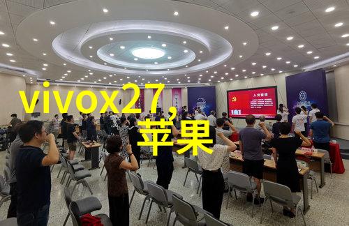 丝网填料与波纹填料的奢华对决哪个能让你的生活变得更加紧致有趣