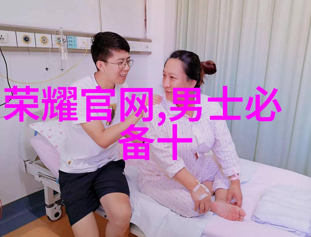 中国工业互联网研究院编制我们如何让中国工业互联网更上一层楼