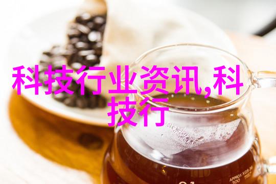 微波炉置物架让你的晚餐变成热门话题