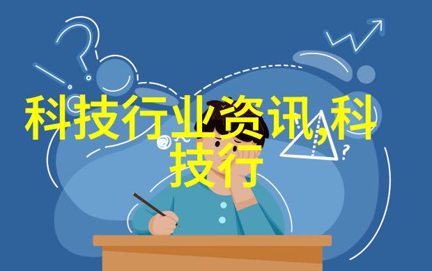 碧波涛动海川化工的诗篇