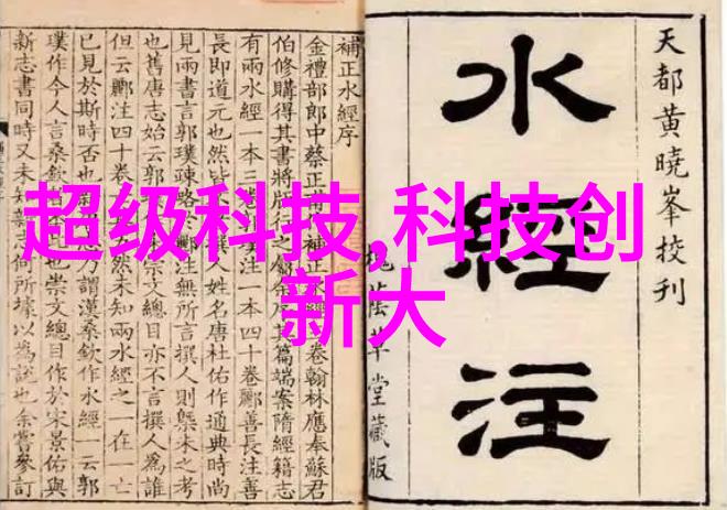 塑料填充材料-ABS波纹斜板填料耐磨性与美观性的双重奏鸣
