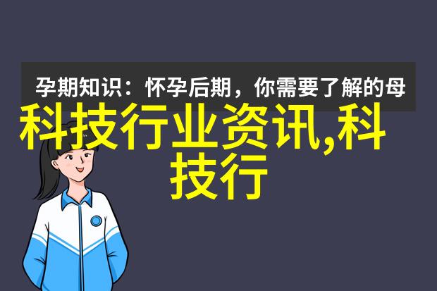 2023年GGY钙网站免费观看指南解锁无限娱乐乐趣