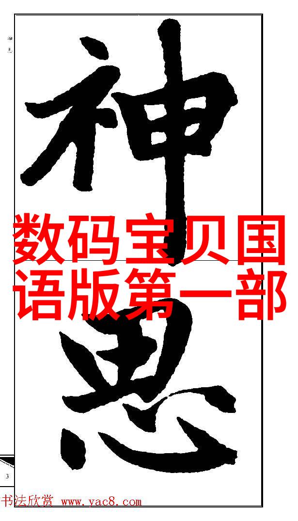 使用太阳能驱动的工业制冷系统有什么优缺点