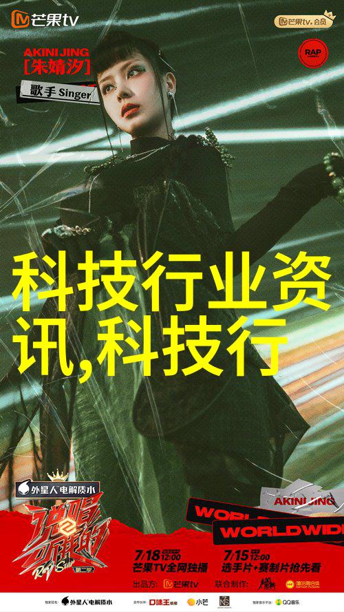 机智的编码解锁未来世界的秘密语言