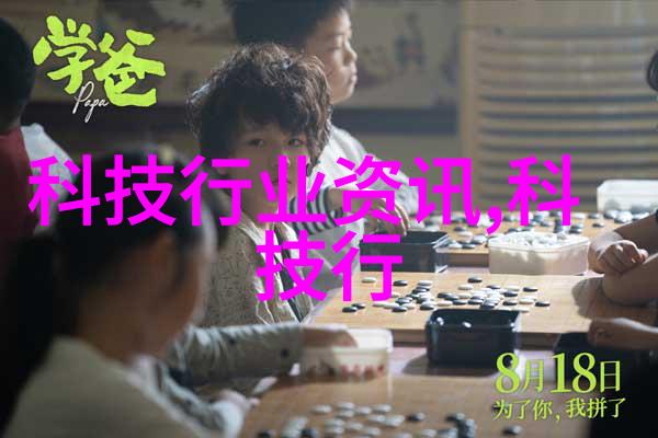传统热水蒸汽消毒与现代低温等离子灭菌比较研究
