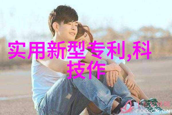 揭开油水分離技術之谜內部結構圖中蕴藏了什麼創新設計呢