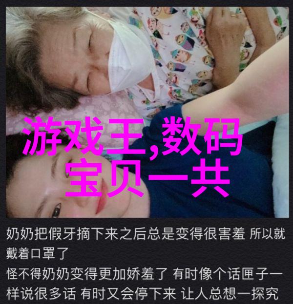 蒸发冷夏日清凉消暑秘诀