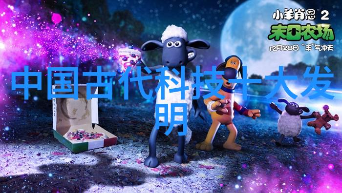 如何正确地清洁和维护日常使用的微生物培养箱
