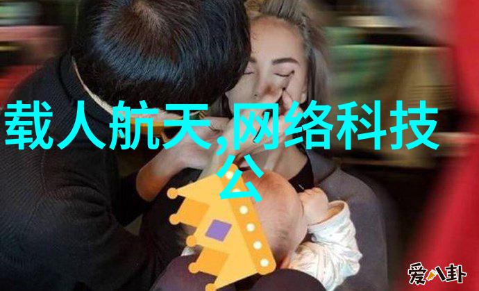 钢筋铁骨管材型号的奥秘与选择