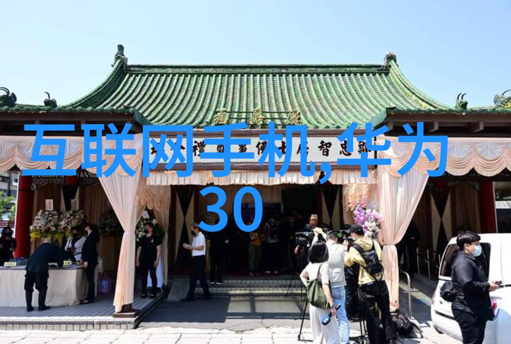 1nm工艺技术的前瞻与挑战深度探究未来半导体制造极限