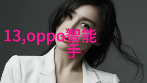 上海医药股票探索健康产业的投资新篇章