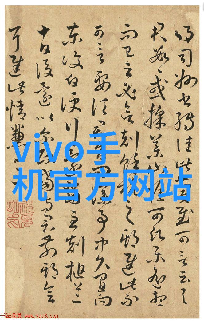 心向乡土滋养农村超滤RO组件一体化水处理设备