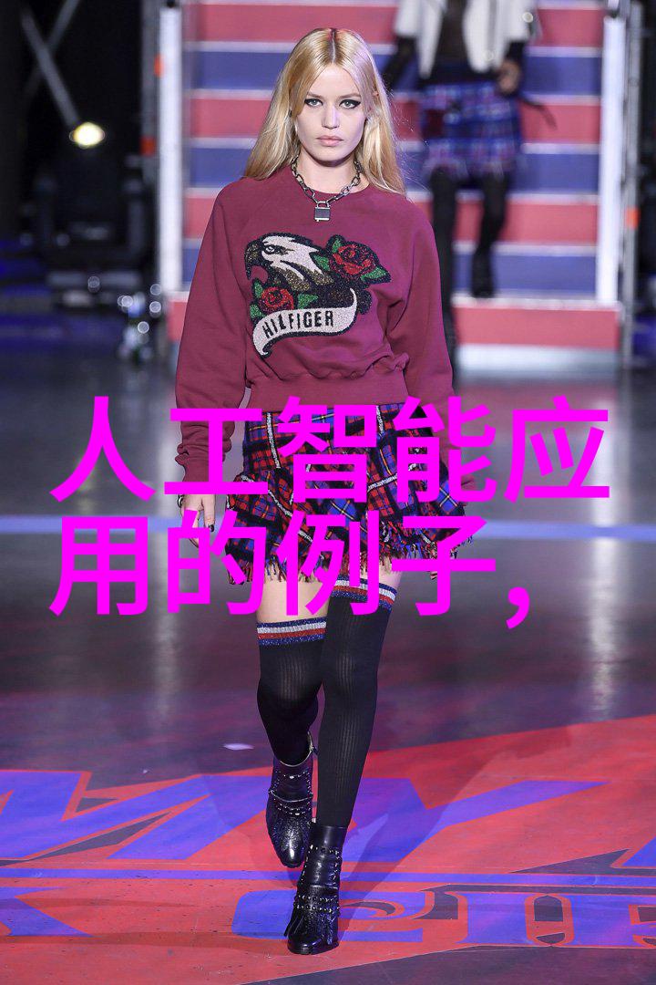 实验室化学反应釜维护与清洁技巧分享