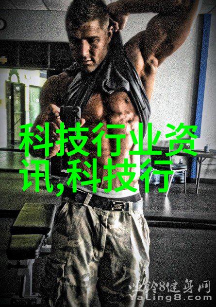 奇幻侠客-楚留香传奇神剑魔影的纠缠