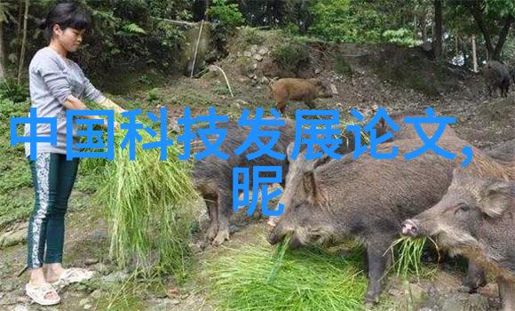 智能仪表方案智能化工业自动化解决方案