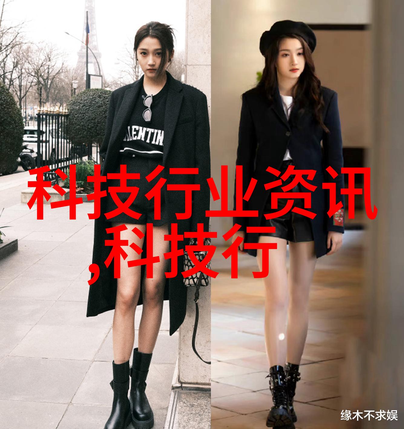 缓慢而坚定往里挺送视频心灵的力量细水长流的温暖