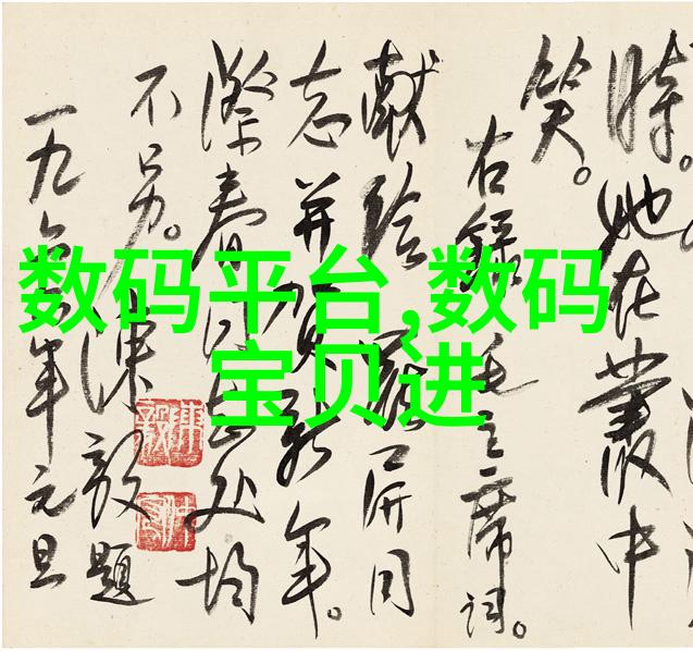 在制药行业如何确保安全地使用提取型浓縮設備