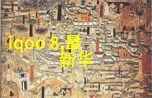 百合花的寓意之下NEKCO 17 17单槽便携机又何其巧妙