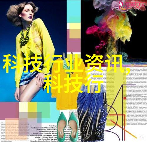 汽配人网官网我的汽车维修新宠