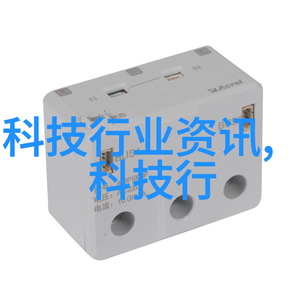 生活垃圾粉碎机设备-高效环保的家用垃圾处理解决方案