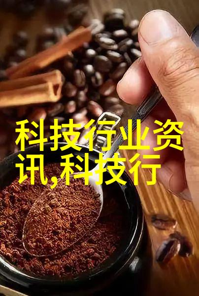高效选矿的秘诀实验室设备之选