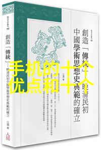 工业废气净化设备工程-高效低排放新时代工业清洁生产的关键技术与实践