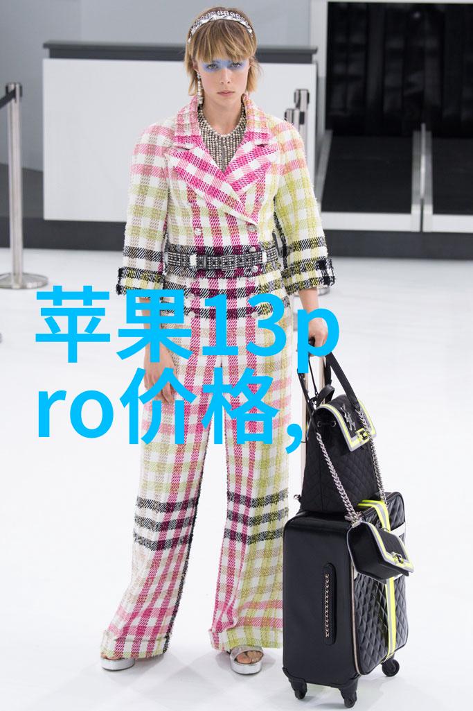 中国人民保险集团股票背后的成功秘诀是什么