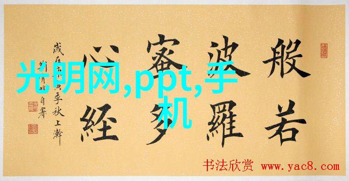 悬挂系统与轮胎配件保证行驶舒适性的关键