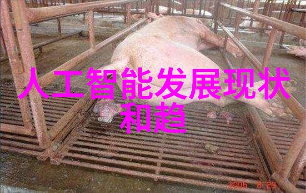 注射用水设备的精确控制与安全操作