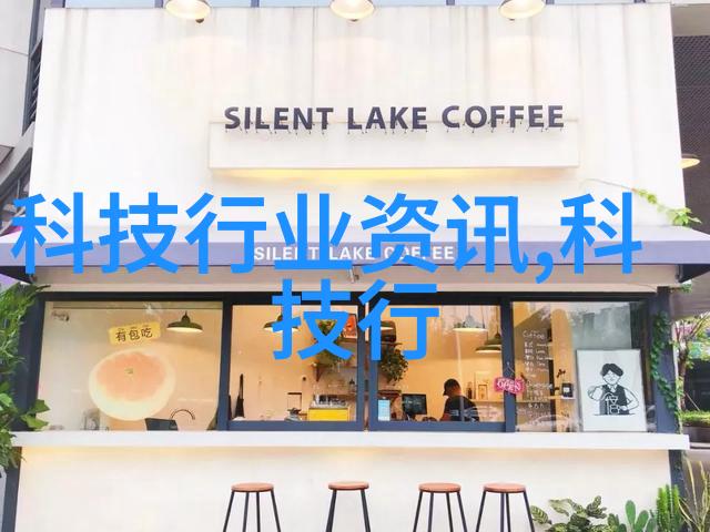 南宁职业技术学院-工匠精神与现代教育的融合之路