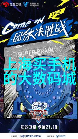 国内外市场上流行的不锈steel板规格有什么不同之处吗