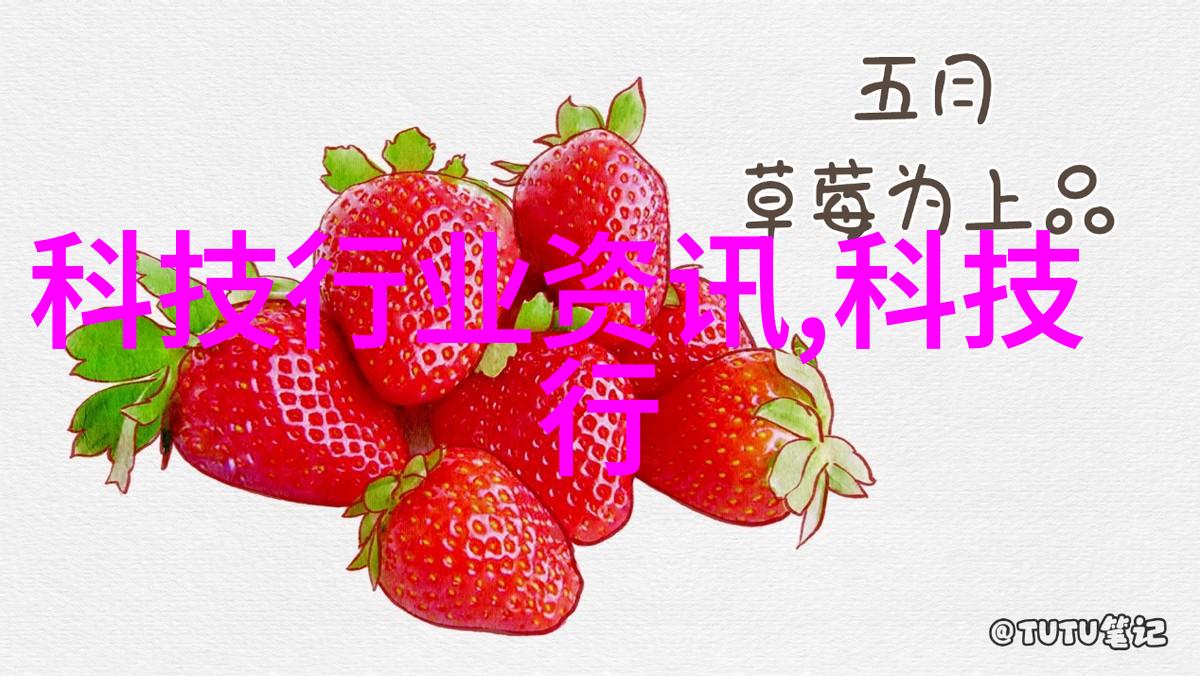 电波清洁揭秘微波炉的杀菌与除味之道