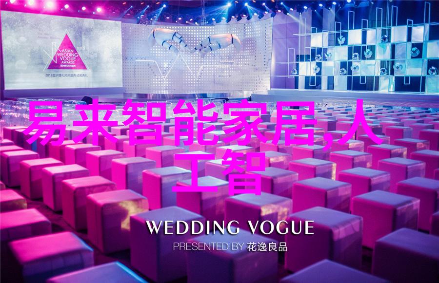 金属工艺探秘附近不锈钢剪板折弯的艺术与科技