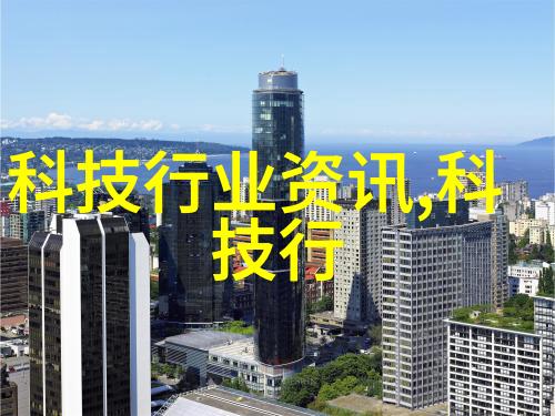 大型社区商用饮水机-智能化与环保的共赢大型社区商用饮水机的未来发展趋势