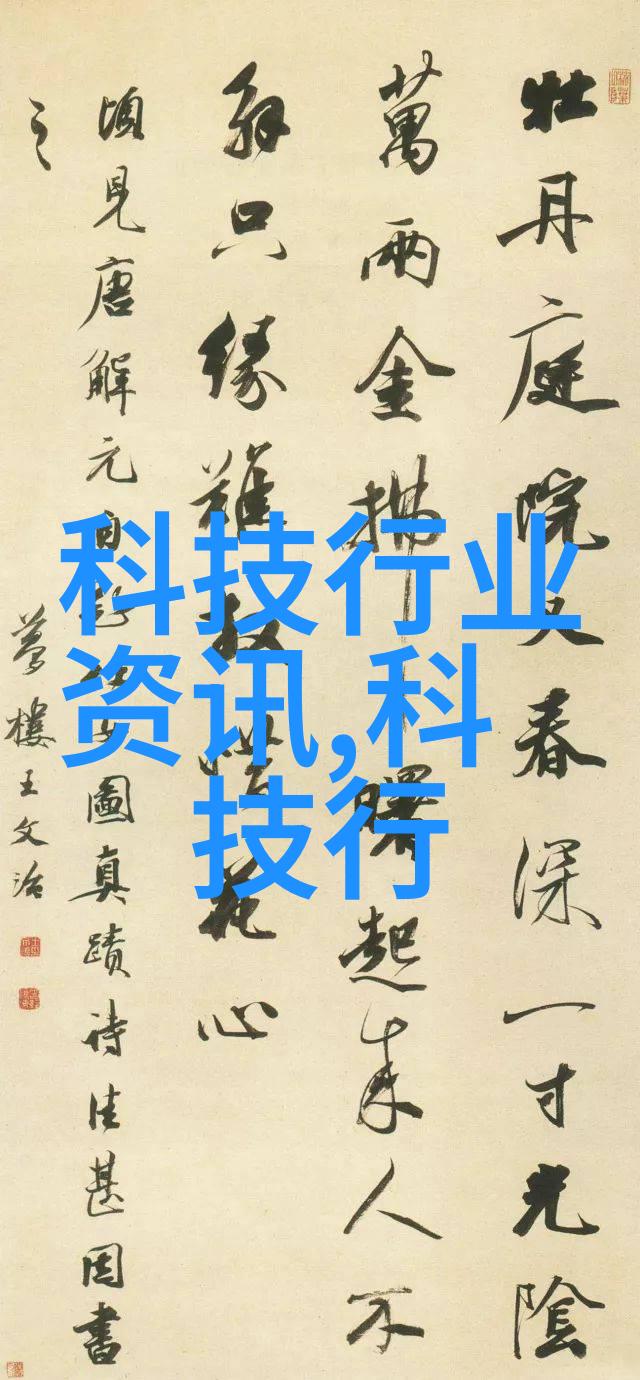 管式离心分离机我的实验室的老伙伴
