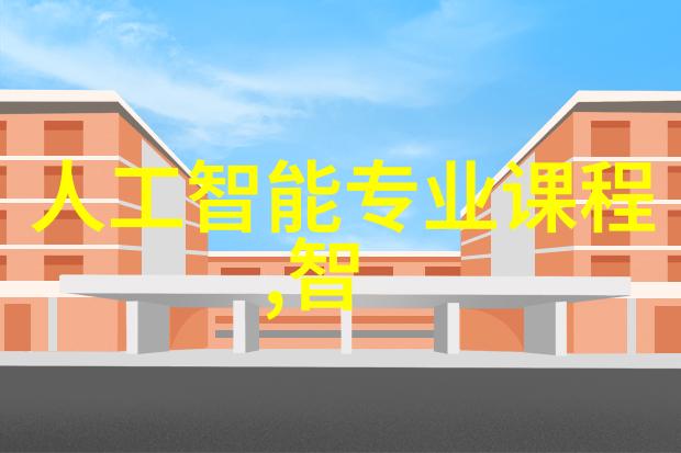 化工压力仪器精确测量安全运行的关键