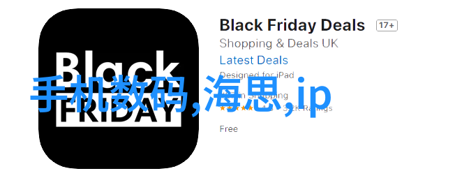 超高压杀菌技术革新守护食品安全的新纪元