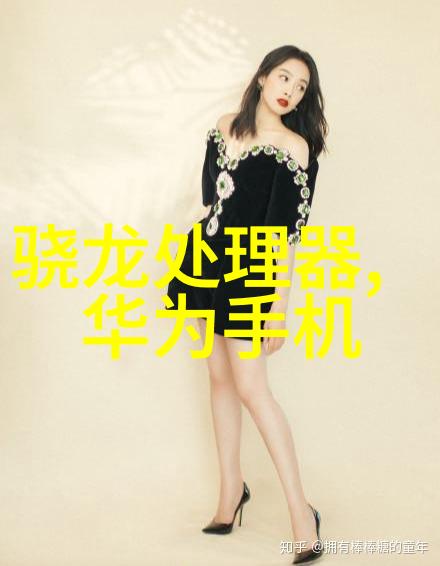 古代女性的生活世界玉堂金闺中的柔情与坚韧