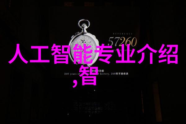不锈钢柜子制作厂家精益求精的工业标准制造者