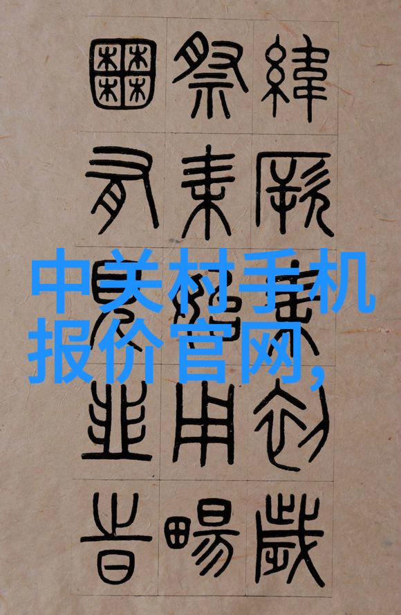 化工药品自动包装机器高效安全的化工药品直接包装解决方案