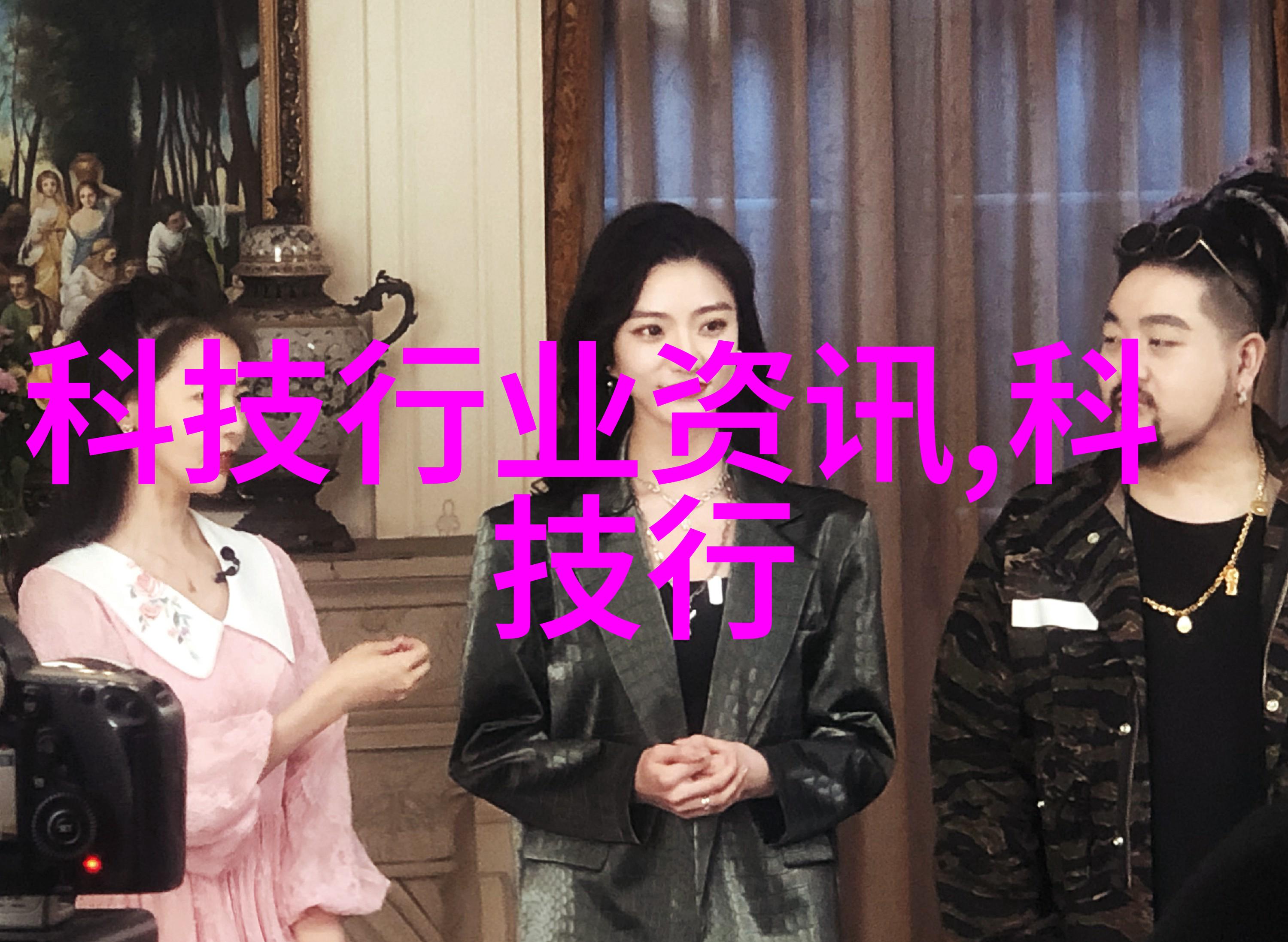 dds-11a电导率仪精确度的守护者与时间的挑战者